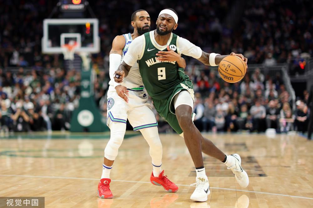 出对于地理 出对于地理