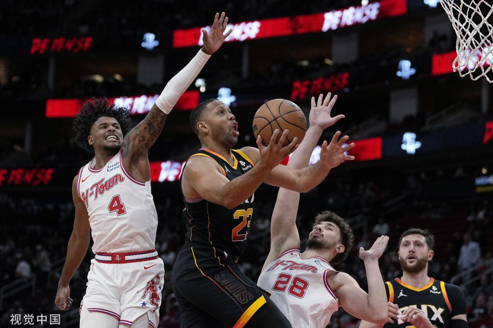 定着其在球 定着其在球